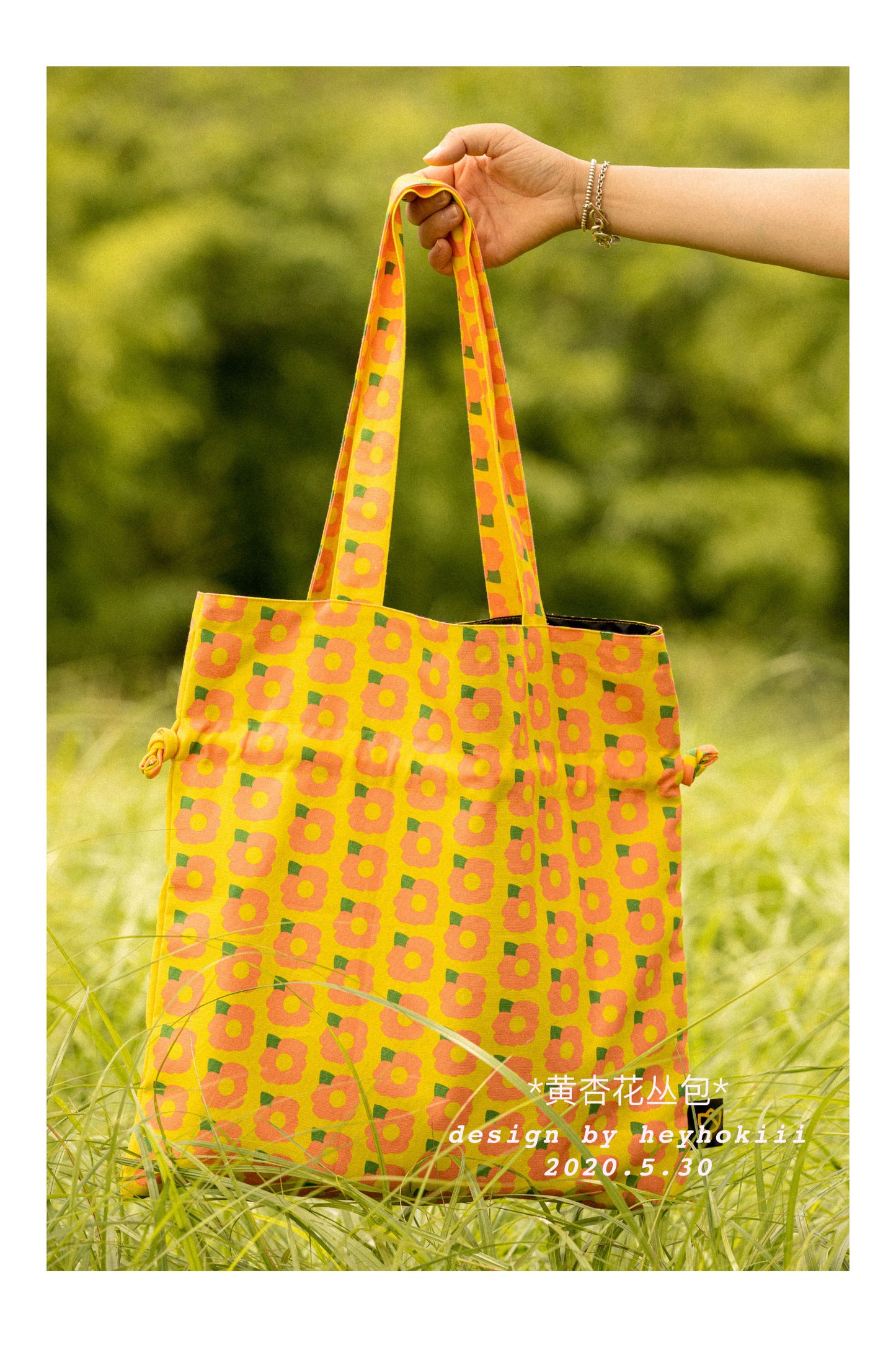 【heyhokiii】Black Apricot Flower Canvas Drawstring Bag: Edgy Elegance in Botanical Art