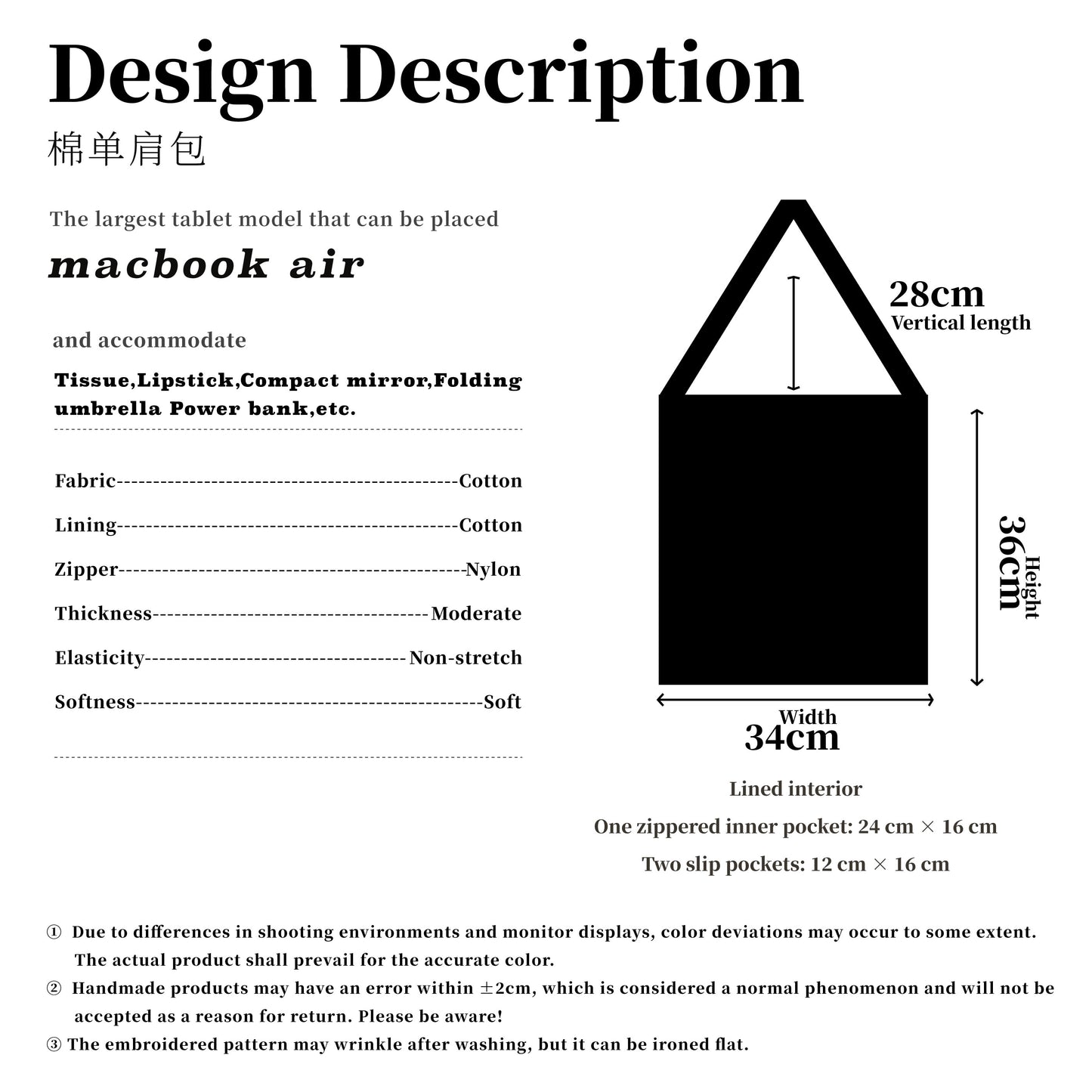 【heyhokiii】Black Crane Canvas Drawstring Bag: Timeless Chinese Symbolism in Sustainable Style