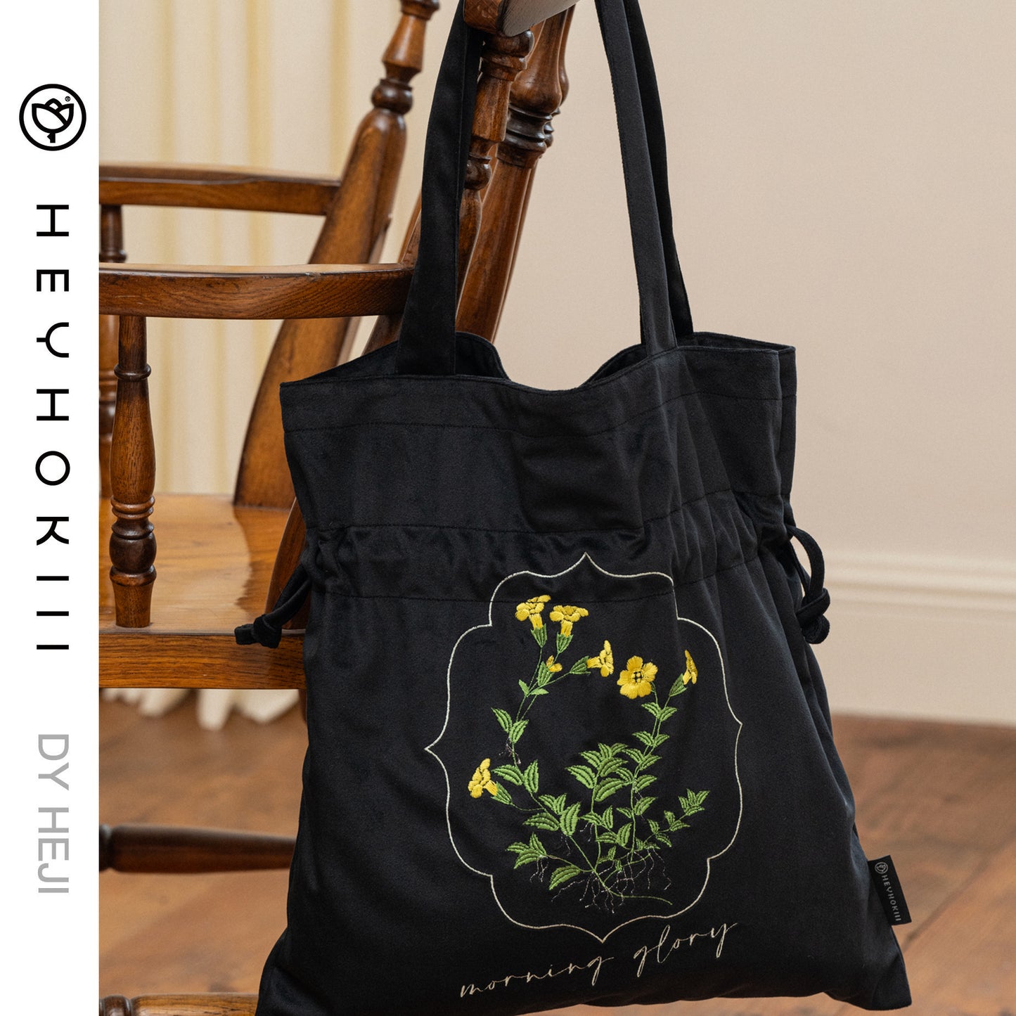 【heyhokiii】Machine-Embroidered Yellow Lily of the Valley Black Velvet Bag: A Symphony of Elegance and Mystique