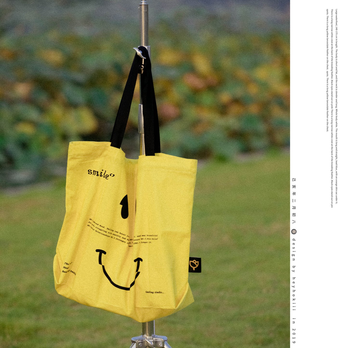 【heyhokiii】Dual-Sided Printed Yellow Emoji Cotton Canvas Shoulder Bag: An Emotional Declaration on Your Back