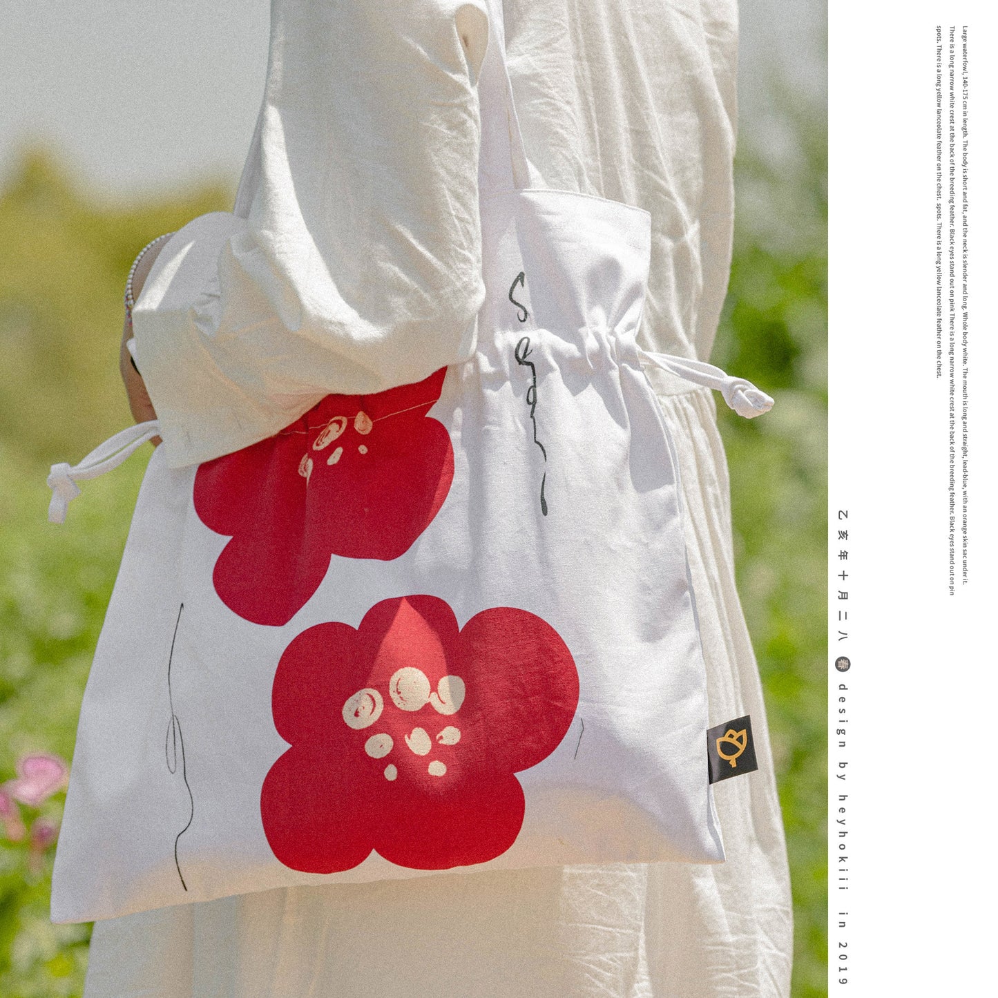 【heyhokiii】Red and White Camellia Canvas Drawstring Bag: Timeless Elegance Meets Practicality