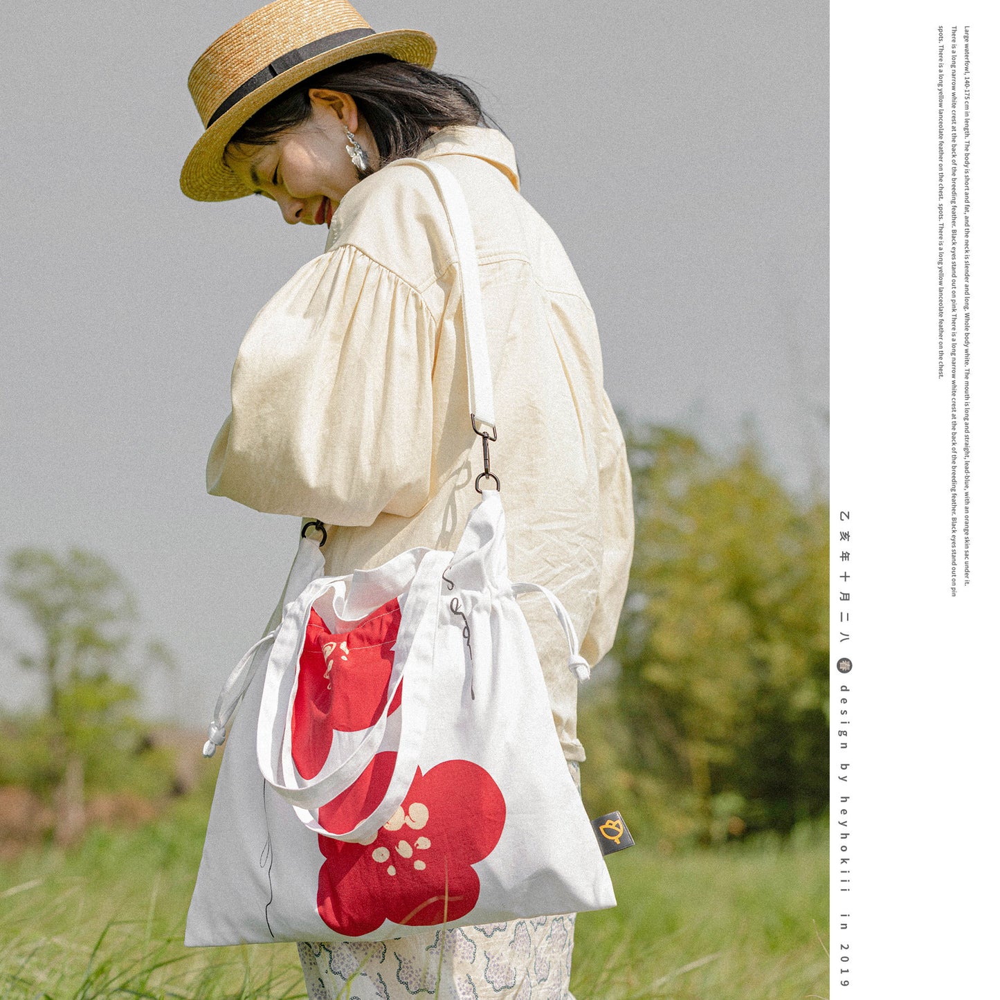 【heyhokiii】Red and White Camellia Canvas Drawstring Bag: Timeless Elegance Meets Practicality