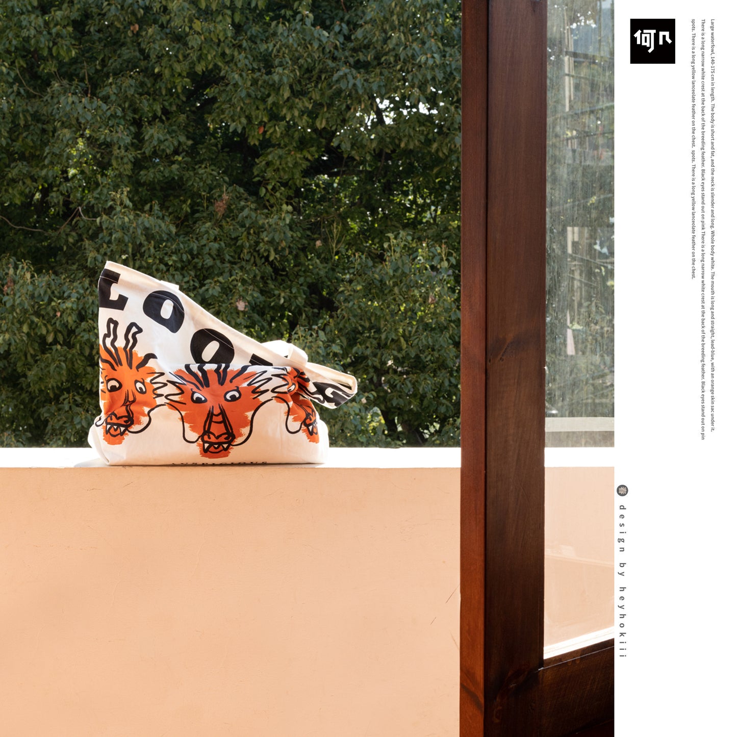 【heyhokiii】Chinese Dragon Canvas Bag: Hand-Painted Elegance & Practical Design