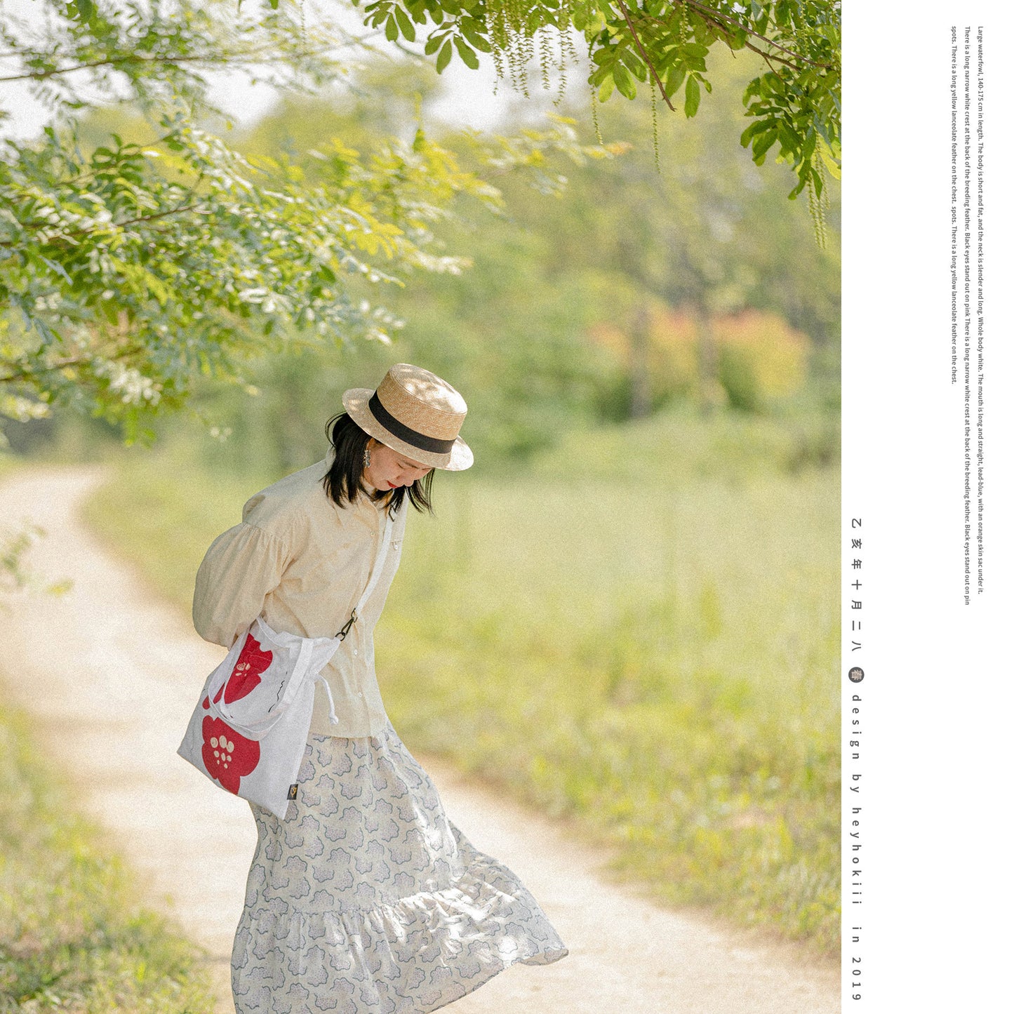 【heyhokiii】Red and White Camellia Canvas Drawstring Bag: Timeless Elegance Meets Practicality