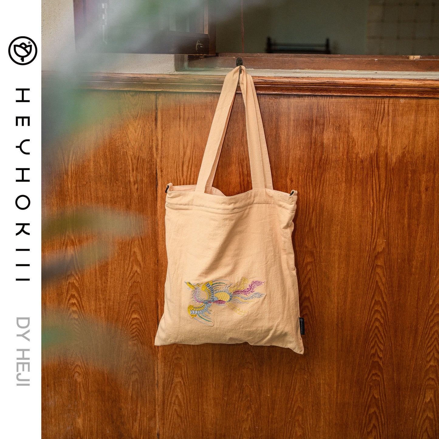 【heyhokiii】Phoenix Embroidery Bag: A Mythical Symbol of Prosperity and Elegance