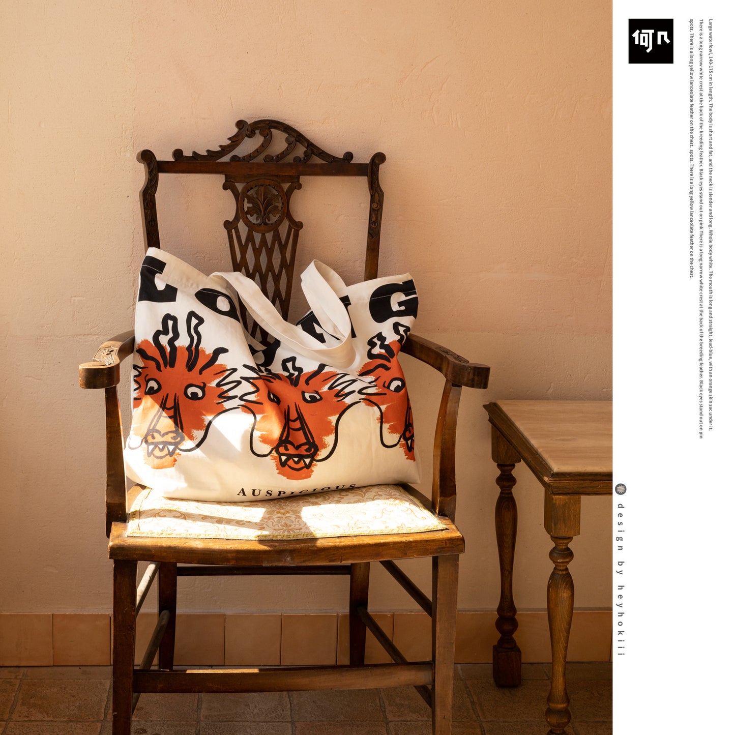 【heyhokiii】Chinese Dragon Canvas Bag: Hand-Painted Elegance & Practical Design