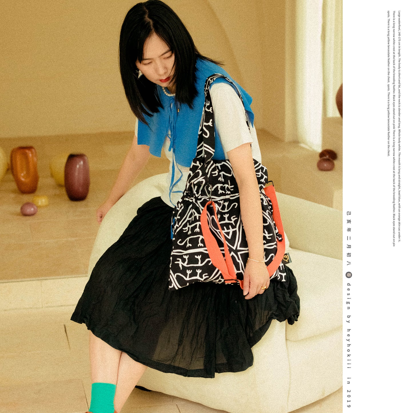 【heyhokiii】Oracle Bone Inscription Printed Canvas Bag Product Introduction