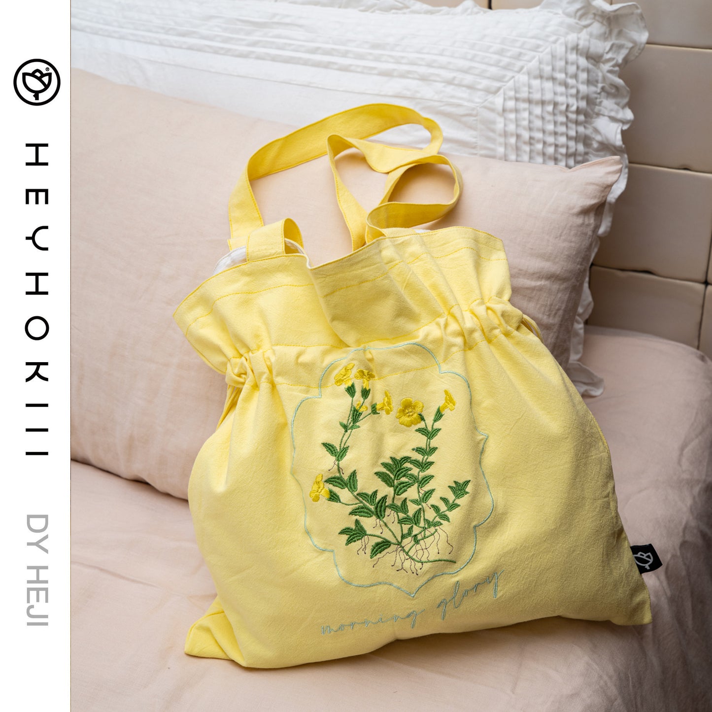 【heyhokiii】Machine-Embroidered Yellow Lily of the Valley Cotton Drawstring Bag: Sunshine in Every Stitch