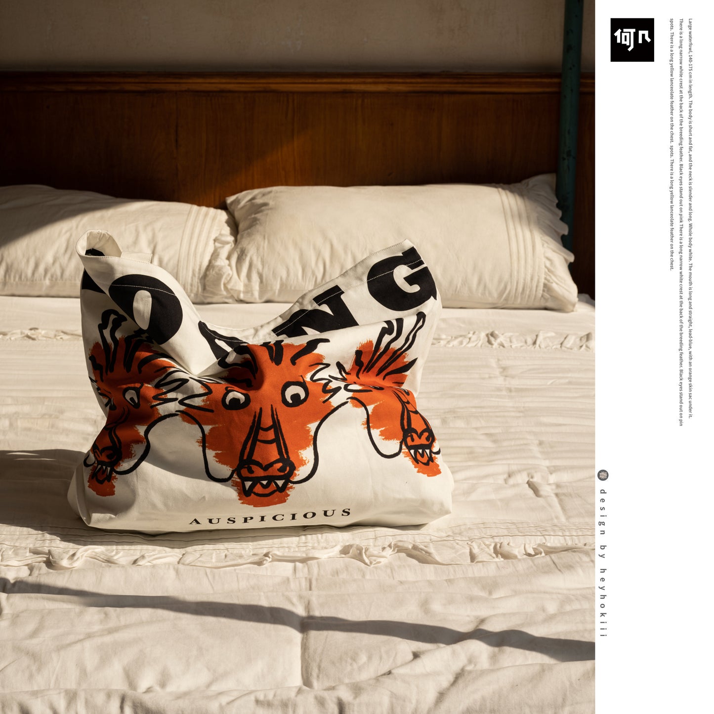 【heyhokiii】Chinese Dragon Canvas Bag: Hand-Painted Elegance & Practical Design