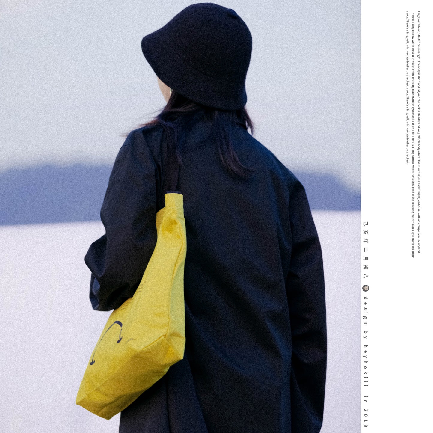 【heyhokiii】Dual-Sided Printed Yellow Emoji Cotton Canvas Shoulder Bag: An Emotional Declaration on Your Back