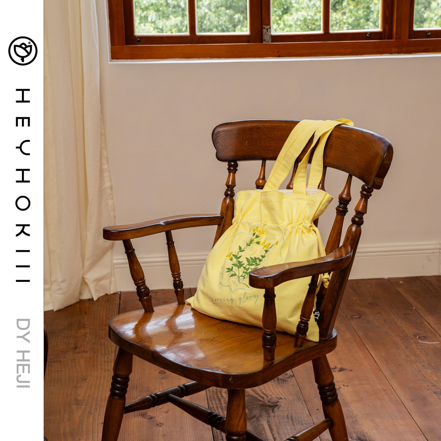 【heyhokiii】Machine-Embroidered Yellow Lily of the Valley Cotton Drawstring Bag: Sunshine in Every Stitch
