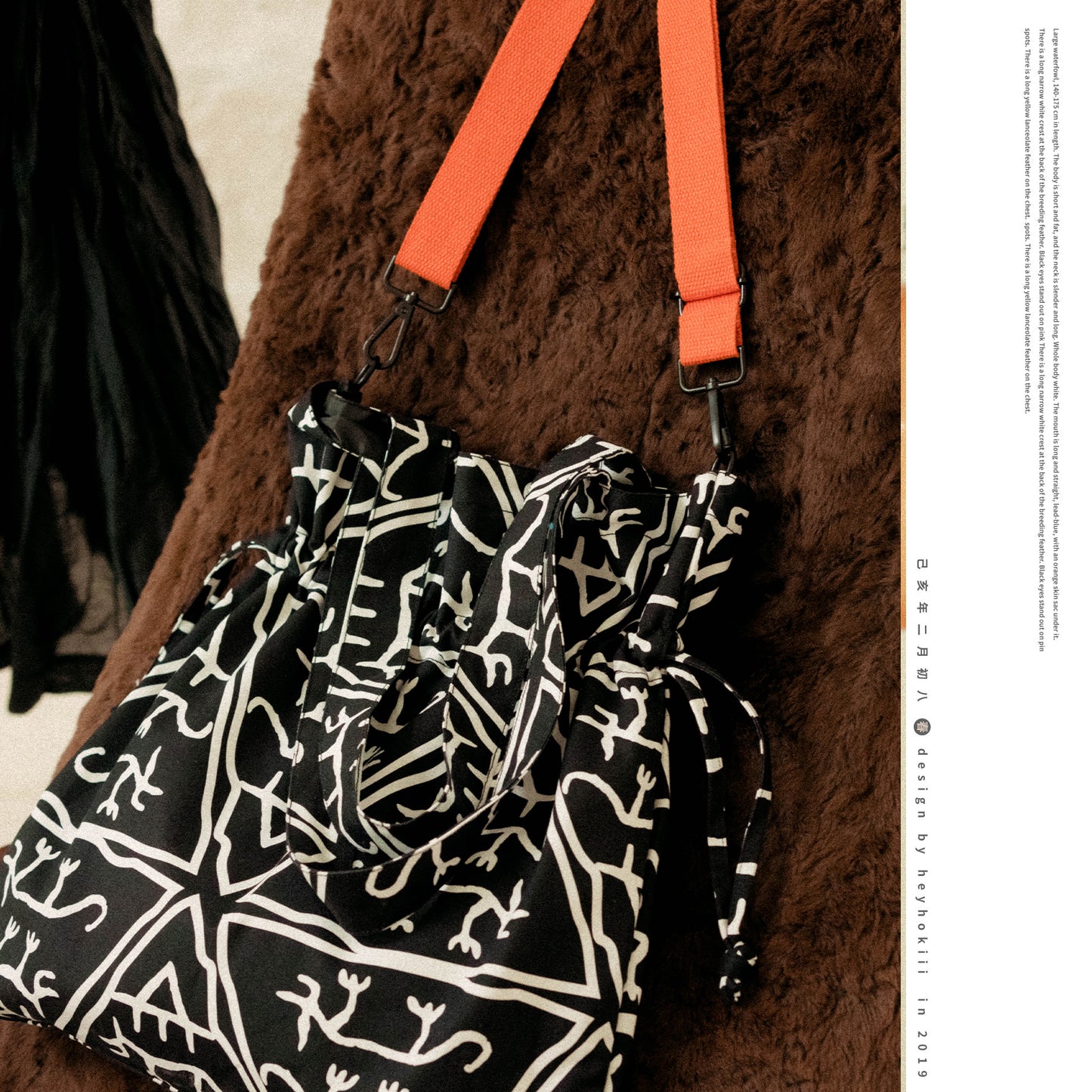 【heyhokiii】Oracle Bone Inscription Printed Canvas Bag Product Introduction