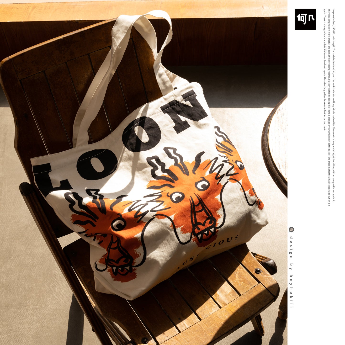 【heyhokiii】Chinese Dragon Canvas Bag: Hand-Painted Elegance & Practical Design