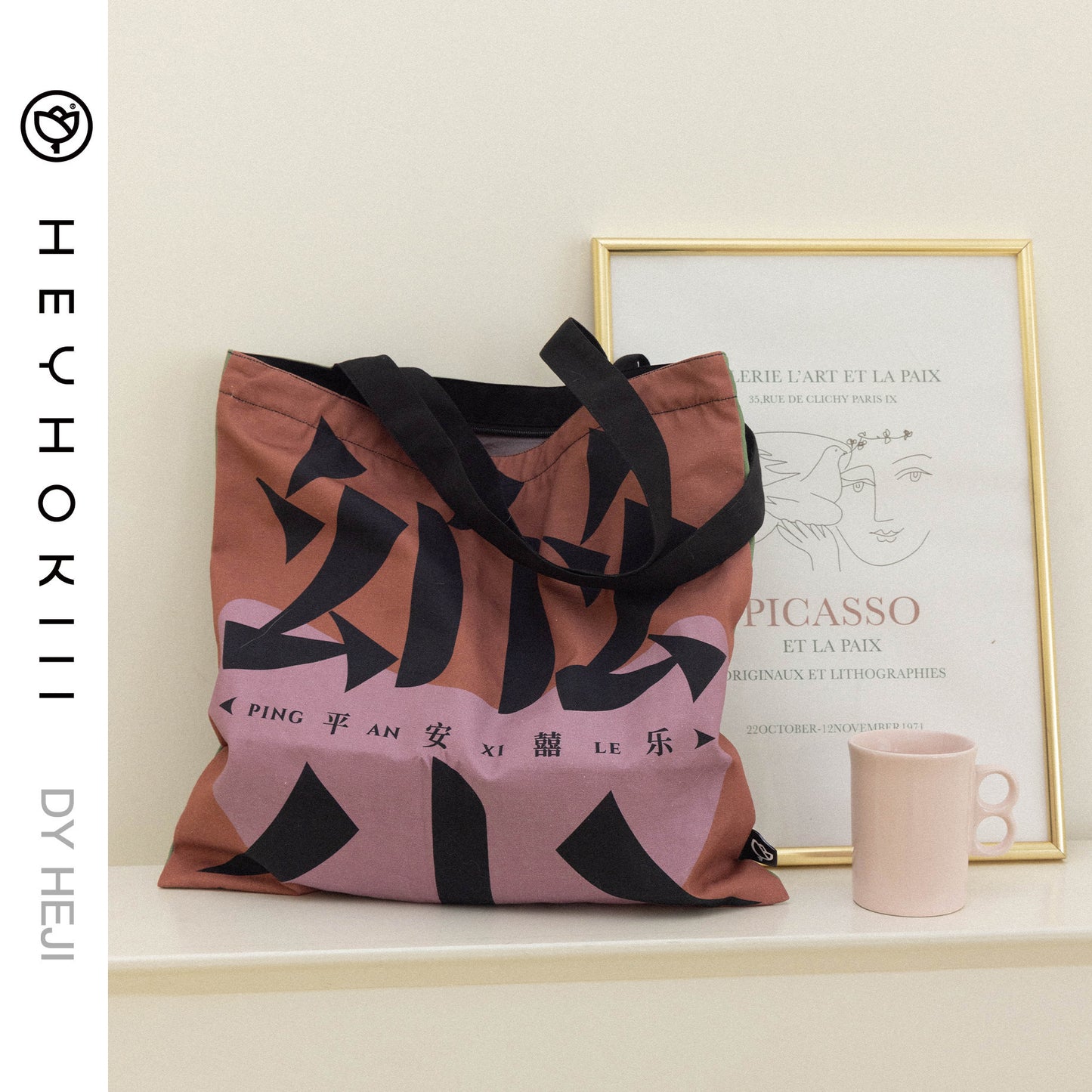 【heyhokiii】Peace and Joy Canvas Bag: Wearable Chinese Blessings