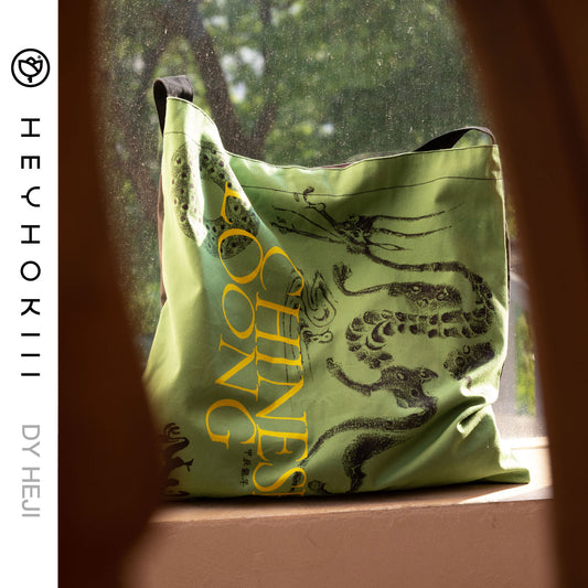 【heyhokiii】The Shopkeeper’s Sizzling Hot Pick: Dragon Rubbing Canvas Bag